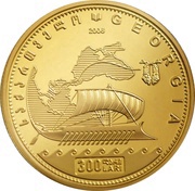 300 Lari Golden Fleece, Georgia, 2006-2015 reverse image