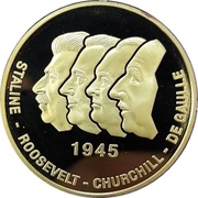 500 Lari WWII reverse image