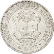 ¼ Rupie - Wilhelm II reverse image