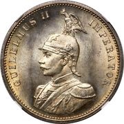 1 Rupie - Wilhelm II obverse image