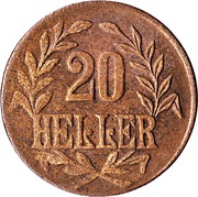 20 Heller - Wilhelm II Tabora Emergency Coinage reverse image