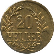 20 Heller - Wilhelm II Tabora Emergency Coinage reverse image