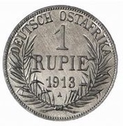 1 Rupie Pattern reverse image