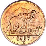 15 Rupien - Wilhelm II Tabora emergency coinage reverse image