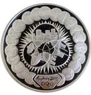 5 Dollars - Elizabeth II 4th Portrait - Sydney 2000 Series - Silver Proof, Australia, 2000 reverse image