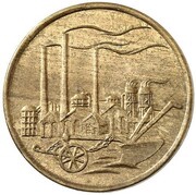 50 Pfennig Pattern obverse image