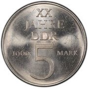 5 Mark 20 Years of GDR - Copper-Nickel reverse image