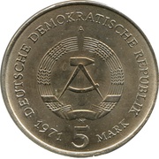 5 Mark Brandenburg Gate obverse image