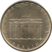 5 Mark Brandenburg Gate reverse image