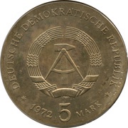 5 Mark Johannes Brahms obverse image