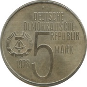 5 Mark Anti-Apartheid obverse image