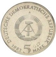 5 Mark Goethe's Weimar Cottage - Pattern obverse image