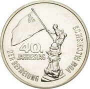 5 Mark Liberation from Fascism - Pattern, Germany, 1985 reverse image