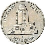 5 Mark Einstein Tower; Pattern reverse image