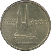 5 Mark Katharinenkirche, Germany, 1989 reverse image