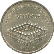 5 Mark Zeughaus Museum, Germany, 1990-1991 reverse image