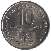 10 Mark 10th World Festival of Youth and Students obverse image
