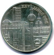 10 Mark 25th anniversary of the GDR reverse image