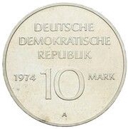 10 Mark 25th anniversary of the GDR - Pattern obverse image
