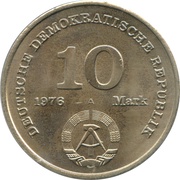 10 Mark National People's Army obverse image
