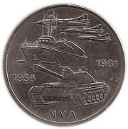 10 Mark National People's Army, Germany, 1981 reverse image