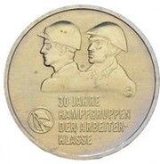 10 Mark Kampfgruppen - Pattern, Germany, 1983 reverse image