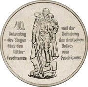 10 Mark Liberation from Fascism - Pattern, Germany, 1985 reverse image
