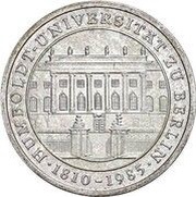 10 Mark Humboldt Universität - Pattern, Germany, 1985 reverse image