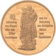 10 Mark Liberation from Fascism, Germany, 1985 reverse image