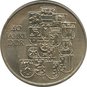 10 Mark 40th Anniversary - East German Government, Germany, 1989 reverse image