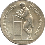 10 Mark Johann Gottlieb Fichte, Germany, 1990 reverse image