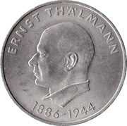 20 Mark 85th Birthday of Ernst Thälmann, Germany, 1971 reverse image