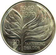 20 Mark 30 Years of DDR - Probe reverse image