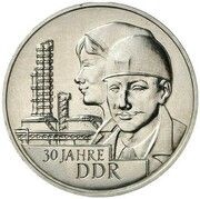20 Mark 30 Years of DDR - Mule, Germany, 1979 reverse image