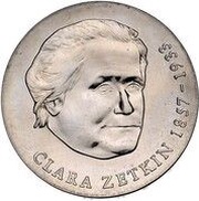 20 Mark Clara Zetkin - Pattern, Germany, 1982 reverse image