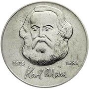 20 Mark Karl Marx - Pattern, Germany, 1983 reverse image