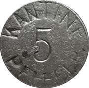 5 Pfennig - Gispersleben Kantine Pfeffer obverse image