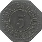 5 Pfennig - Oschatz Th. Bauch Nachf. obverse image