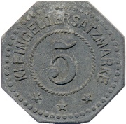 5 Pfennig - Annahütte Th. Heye Braunkohlenwerke, Germany, 1917-1918 reverse image