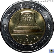 5 Dollars - Elizabeth II 4th Portrait - Sunda Strait reverse image
