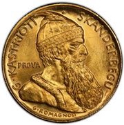 20 Franga Ari Skanderbeg; Prova reverse image