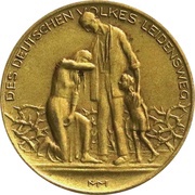 2 Mark - Falkenstein Priv. Bürger Schützen Gesellsch. reverse image