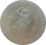 100 Millionen Mark - Ruhr und Rhein obverse image
