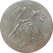 100 Millionen Mark - Ruhr und Rhein, Germany, 1923 reverse image