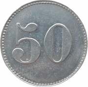 50 Pfennig - Wilh. Köppe reverse image