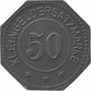50 Pfennig - Erstein, Germany, 1917 reverse image