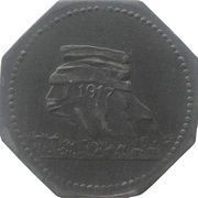 50 Pfennig - Merlenbach, Germany, 1917 reverse image