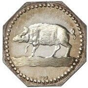 10 Pfennig Pattern, Germany, 1917 reverse image