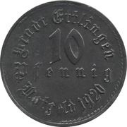 10 Pfennig - Ettlingen obverse image