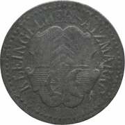5 Pfennig - Müllheim, Germany, 1917 reverse image